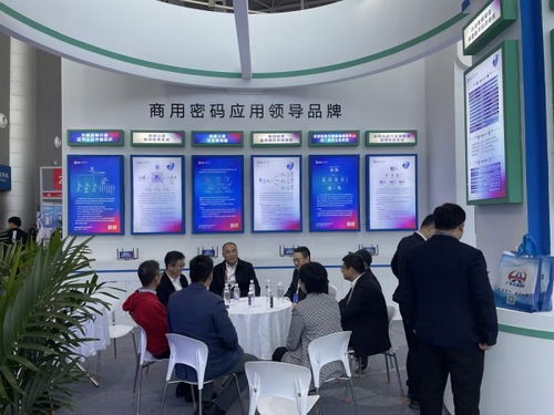 信安世纪亮相第26届中国高速公路信息化大会，为交通行业密码应用开创新思路
